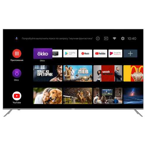 Haier 75 Smart TV MX 190.5 cm (75") 4K Ultra HD Wi-Fi Black 0