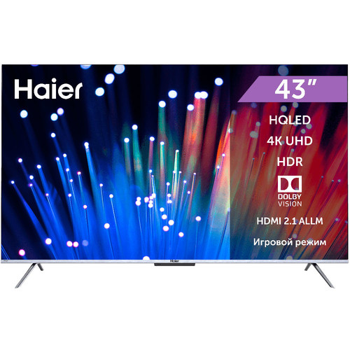 Haier 43 Smart TV S3 4K Ultra HD Wifi Gris 1