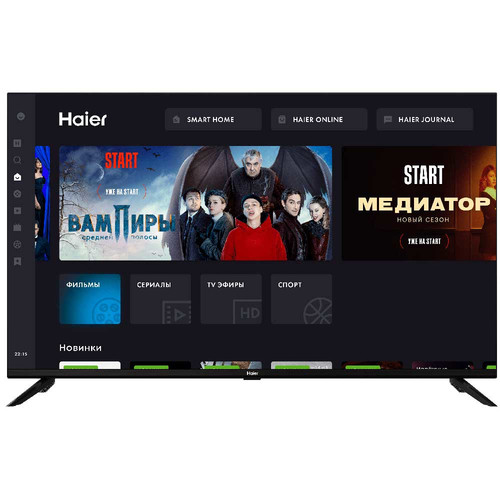 Haier 43 Smart TV DX2 4K Ultra HD Wifi Negro 2