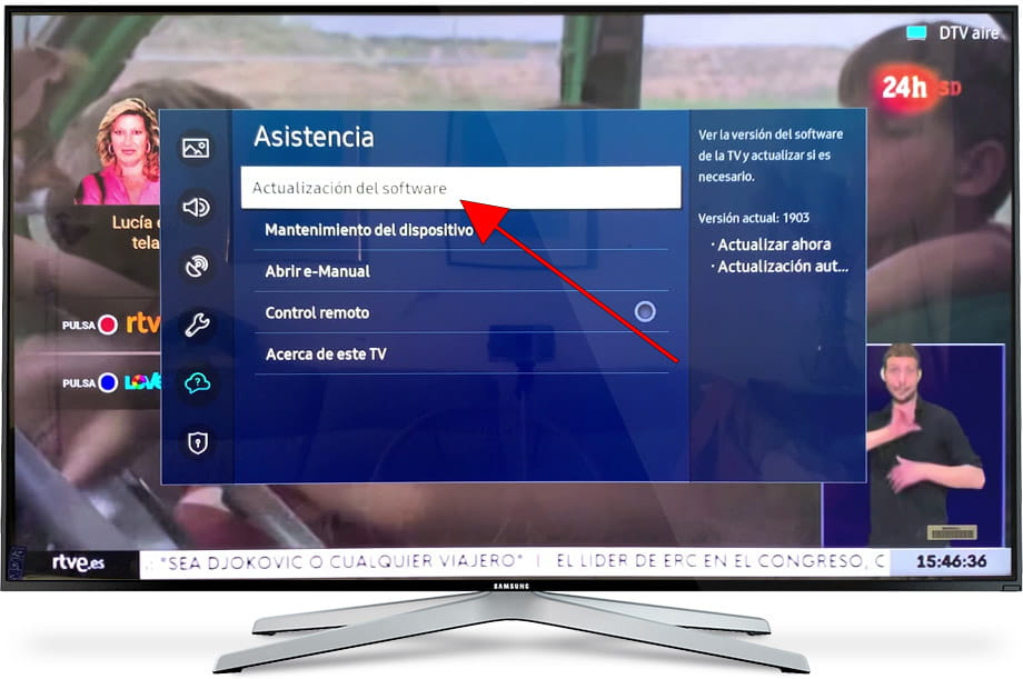 Actualización del software TV Samsung